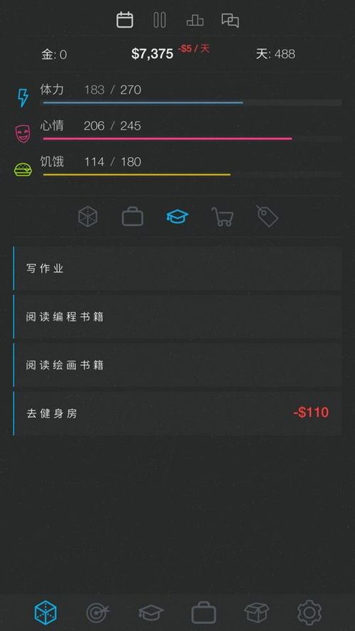 消防员模拟器steam手机版的下载途径-消防员模拟器steam手机版下载方法