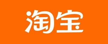2024淘宝双12签到挑战攻略-2024淘宝双12签到攻略指南