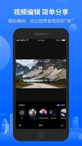 录风者app使用方法与技巧-录风者app使用方法技巧