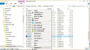 小红书笔记中眼睛标志的含义是什么-小红书笔记眼睛标志含义探究