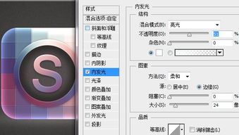 小红书笔记中眼睛标志的含义是什么-小红书笔记眼睛标志含义探究