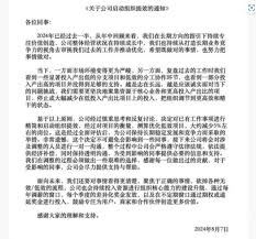 得物商家漏发货的投诉维权之道-得物商家漏发货如何投诉维权
