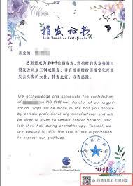 苹果手机扫描全能王去除水印方法-苹果手机扫描全能王如何移除水印
