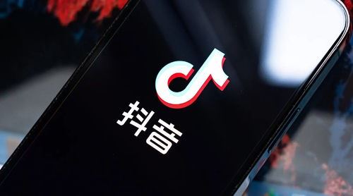 抖音商城快捷方式如何删除-怎样删掉抖音商城快捷方式