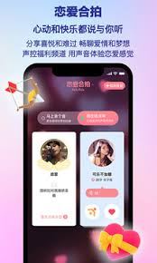 picopico怎样修改个人地点-picopico如何修改个人地点