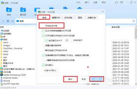 360压缩怎样开启自动更新功能-360压缩的自动更新功能如何开启
