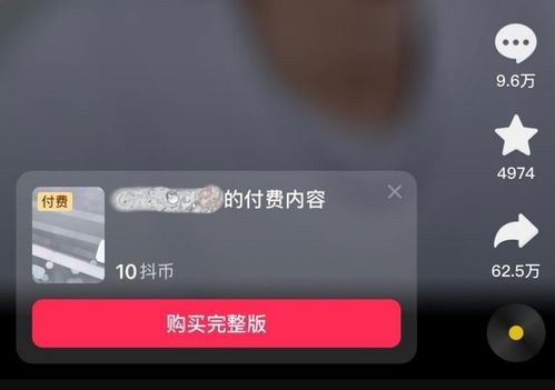 抖音短剧如何制作原创视频-抖音短剧怎么做原创视频