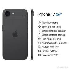 iPhone17Pro系列的更新亮点-iPhone17Pro系列更新之亮点