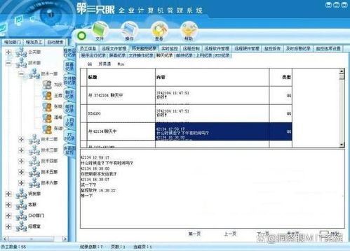 2024年值得购买的三款平板是什么-2024年哪三款平板值得购买
