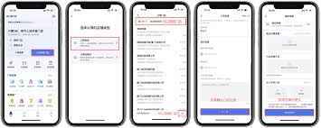 抖音来客行业通用版怎样停止店铺运营-抖音来客行业通用版如何停止店铺运营