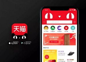苹果iOS系统中爱奇艺弹幕的开启方法-苹果iOS爱奇艺弹幕开启方法