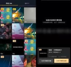 抖音短剧怎样开通会员服务-抖音短剧开通会员服务之法