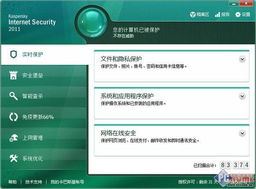 视频号禁评7天怎样恢复-视频号被禁评论7天如何恢复