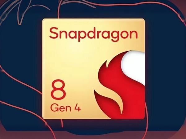 骁龙8gen4性能如何-骁龙8gen4性能探究