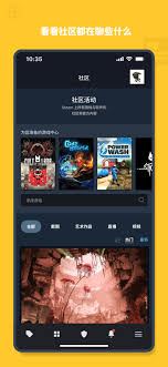 steam汉化版手机版如何下载-steam汉化版手机版下载方法是什么