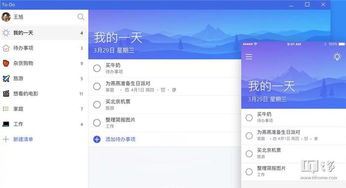 小红书笔记热门时间探究-小红书笔记上热门时间