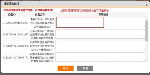 抖音商城删除已评价订单的办法-抖音商城删除已评价订单方法