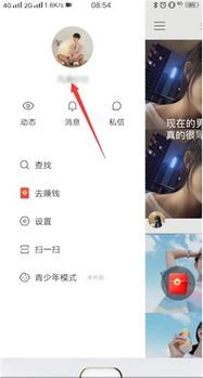 快手极速版签到异常的解决办法-快手极速版签到异常怎么办