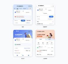 菜鸟裹裹怎样指定快递公司寄件-菜鸟裹裹指定快递公司寄件方法