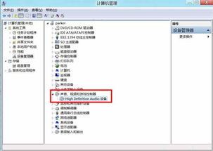 快手极速版如何清除登录设备-快手极速版怎样清理登录设备