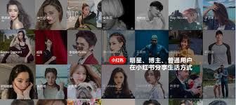 小红书笔记删除重发是否会被限流-小红书笔记删重发会限流吗