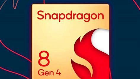 骁龙8gen4成本分析-骁龙8gen4成本之析
