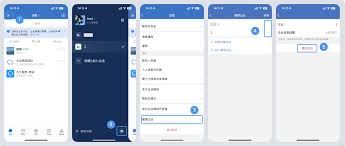 企业微信怎样退出企业-企业微信如何退出企业