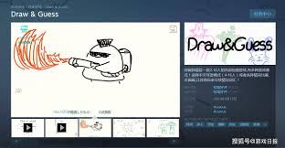你画我猜Steam手机版更多游戏在哪-你画我猜Steam手机版的更多游戏在哪