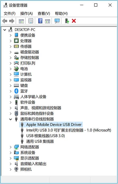 iPhone无锁和黑解的区别-iPhone无锁与黑解有何不同