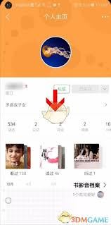 如何查看豆瓣评论-豆瓣评论在哪里查看