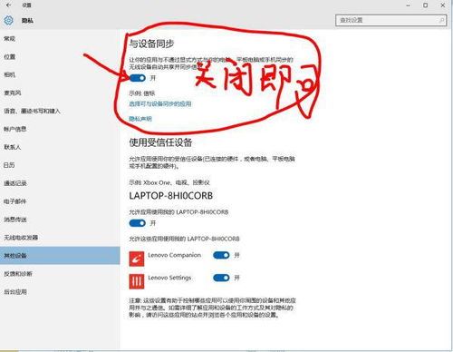 作业帮更换手机号码登录的办法-作业帮更换手机号登录方法