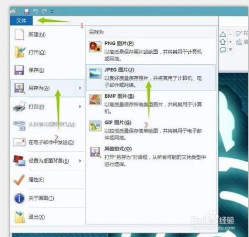 手机版Steam头像更换问题的解决办法-手机版Steam头像无法更换怎么办