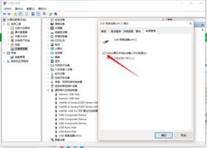 mt管理器怎样导入文件-mt管理器导入文件之法