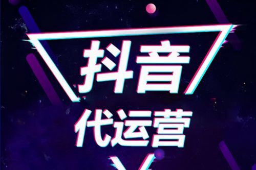 公司要求员工发抖音宣传合规吗-公司员工抖音宣传合规性探讨