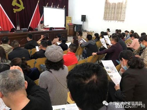 公司要求员工发抖音宣传合规吗-公司员工抖音宣传合规性探讨