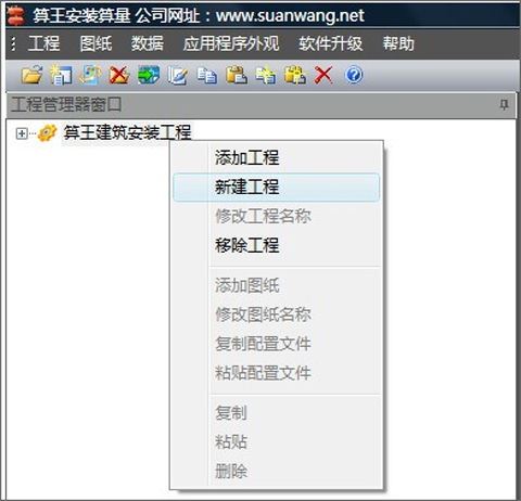 美版无锁和有锁的区别在哪-美版无锁和有锁的区别是什么