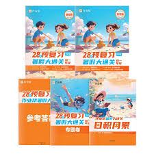 作业帮怎样批改英语作业-作业帮批改英语作业之法