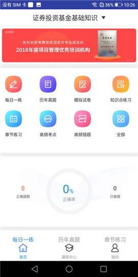 小红书新手怎样迅速涨粉-小红书新手如何快速涨粉