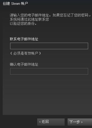CS游戏昵称能否在手机版Steam中修改-CS游戏昵称在手机版Steam的修改情况