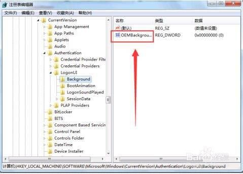 小红书笔记视频怎样更换背景图-小红书笔记视频如何更换背景图片