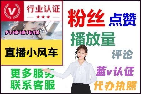 抖音私信能否发送微信号-抖音私信发送微信号的可行性探讨
