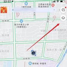 高德地图查看VR全景的方法-高德地图如何查看VR全景
