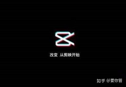 抖音蓝v等级无法升级的原因-抖音蓝v等级为何难以升级