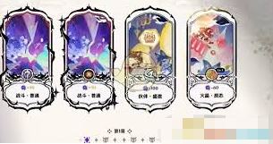 原神12月幻想真境剧诗困难模式通关攻略-原神12月幻想真境剧诗困难模式怎么打