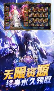 狂暴之翼兑换码汇总-狂暴之翼兑换码有哪些
