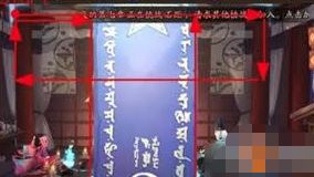 阴阳师12月神秘图案绘制方法-阴阳师12月神秘图案怎么画