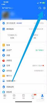 小猿口算怎样取消支付宝自动续费-小猿口算取消支付宝自动续费之法