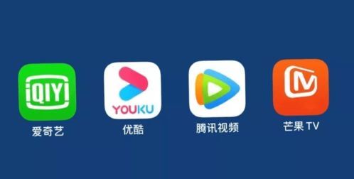 爱奇艺怎样领取每日VIP-爱奇艺每日VIP领取方法