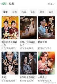 抖音短剧怎样增强吸引力-抖音短剧如何提升吸引力