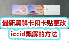 有锁iPhone怎样进行无卡黑解-有锁iphone如何实现无卡黑解